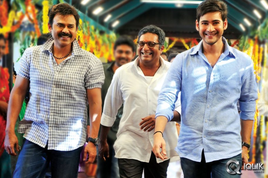 Seethamma Vaakitlo Sirimalle Chettu